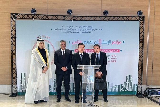 مؤتمر الإسكان العربي الثامن يؤكد حجم التبادل التجاري بين الدول العربية والصين يبلغ نحو 400 مليار دولار