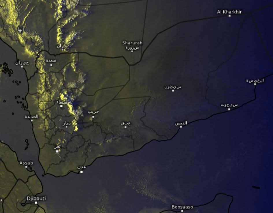 تغيرات جوية مرتقبة وأمطار على عدة محافظات يمنية