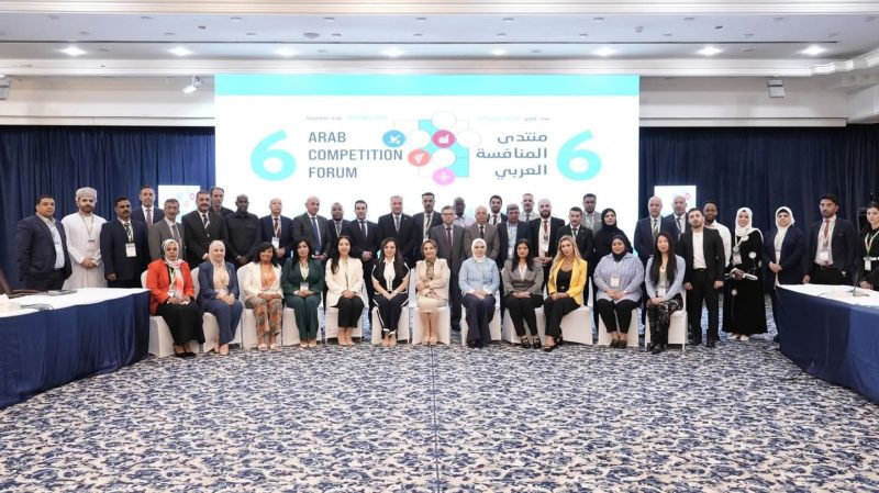 المهرة…. مدير مكتب الصناعة والتجارة  يشارك في المنتدى العربي السادس للمنافسة في بغداد