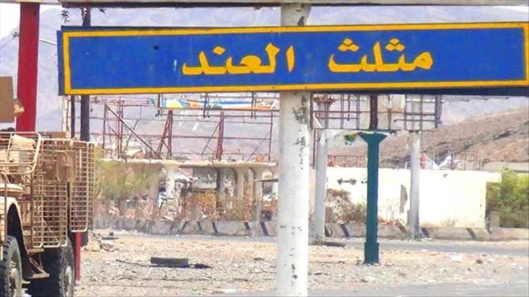 العثور على أربع جثث داخل باص في لحج وسط ظروف غامضة