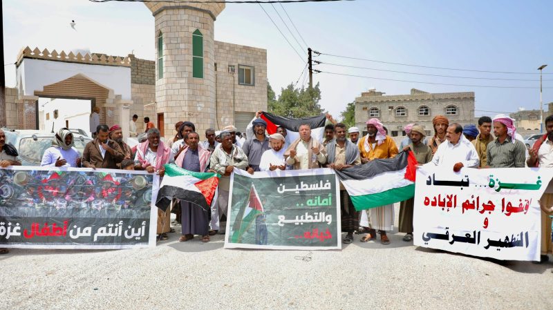 المهرة….قفة تضامنية حاشدة في منطقة العبري نصرةً لغزة وتنديداً بالعدوان