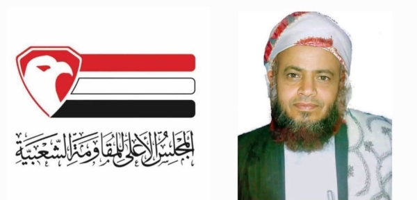مجلس المقاومة الشعبية بريمة: دم الشهيد “حنتوس” في ذمة كل يمني