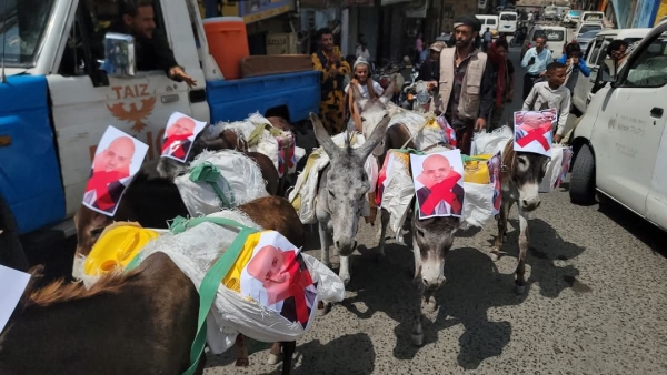 احتجاجات غاضبة في تعز للمطالبة بتوفير المياه