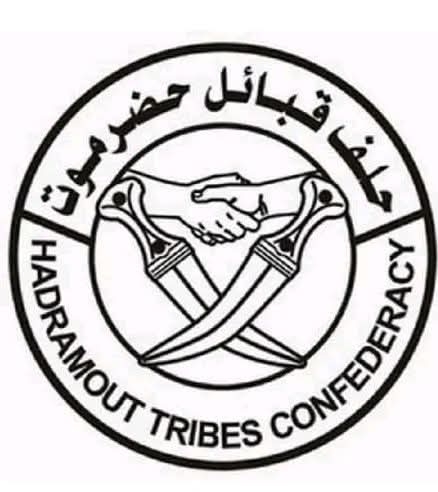 حلف قبائل حضرموت يحذّر من استمرار ملاحقة أنصاره