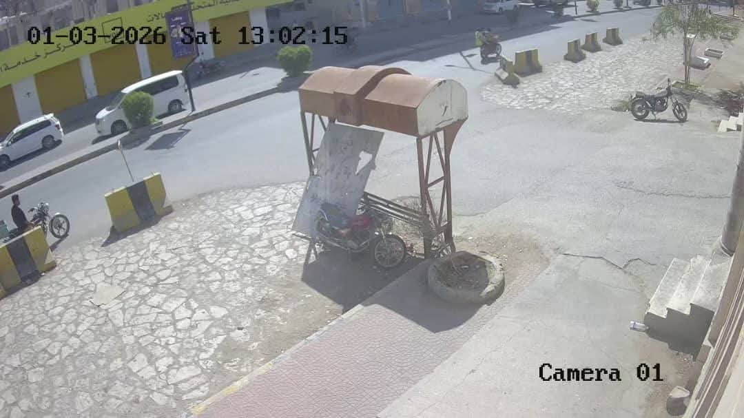 محكمة استئناف حضرموت تدعو المواطنين لإعادة الممتلكات الحكومية المستولى عليها  