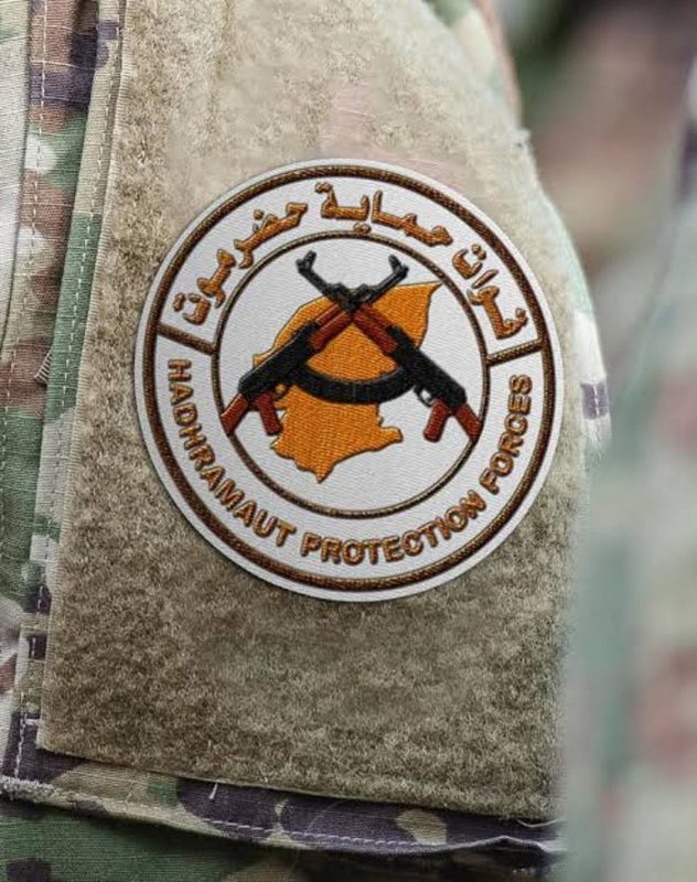 قوات حماية حضرموت وحلف قبائلها تعزز الأمن في المكلا